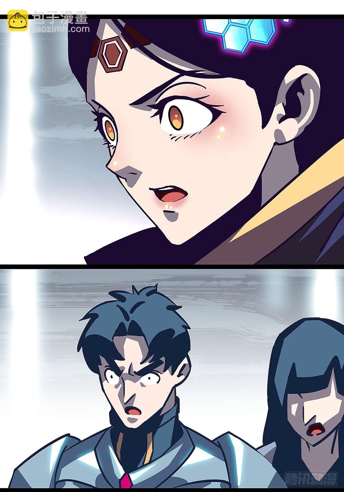 赢得人只会是我(1/2)-第21话