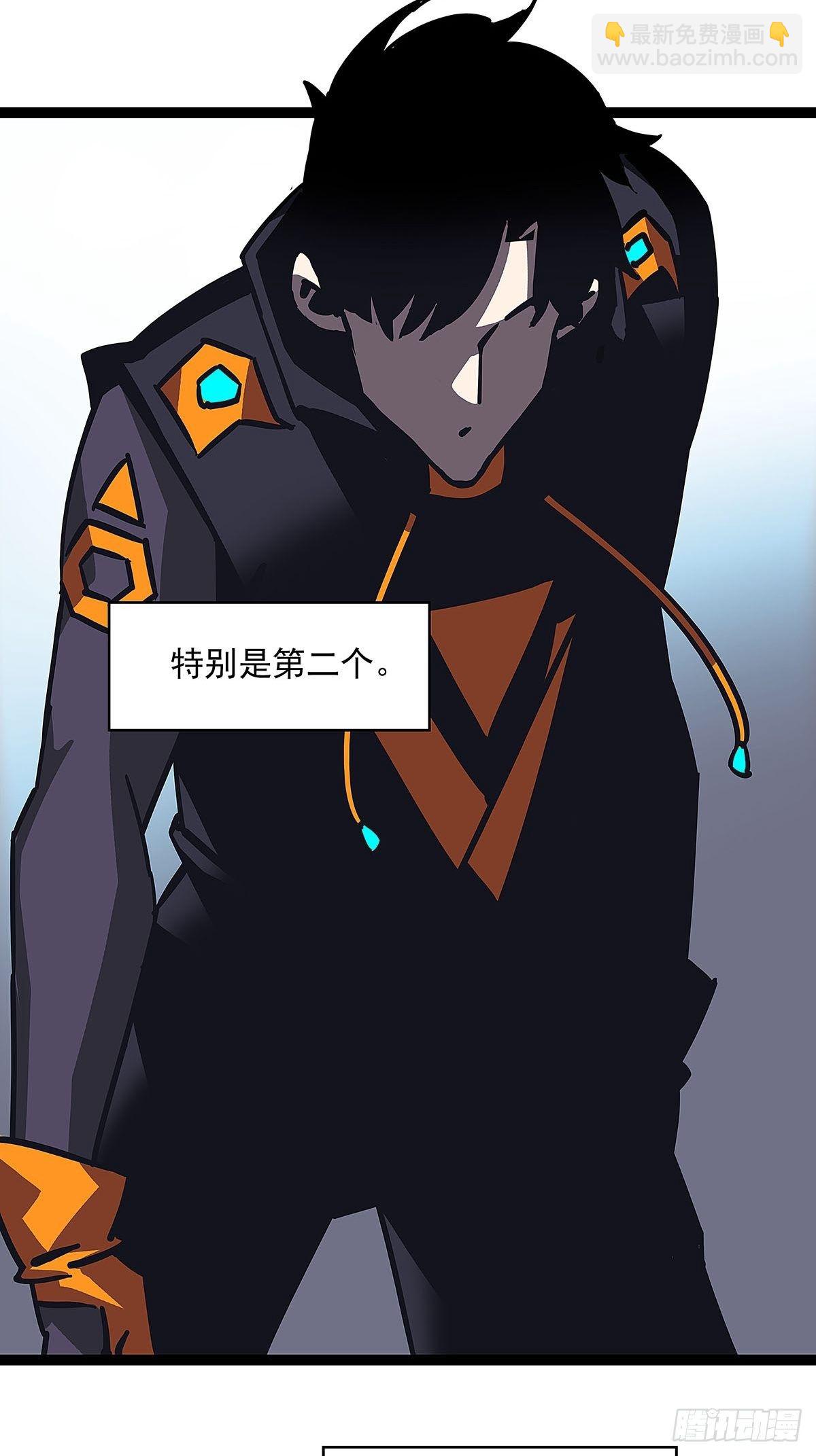 赢得人只会是我(1/2)-第21话