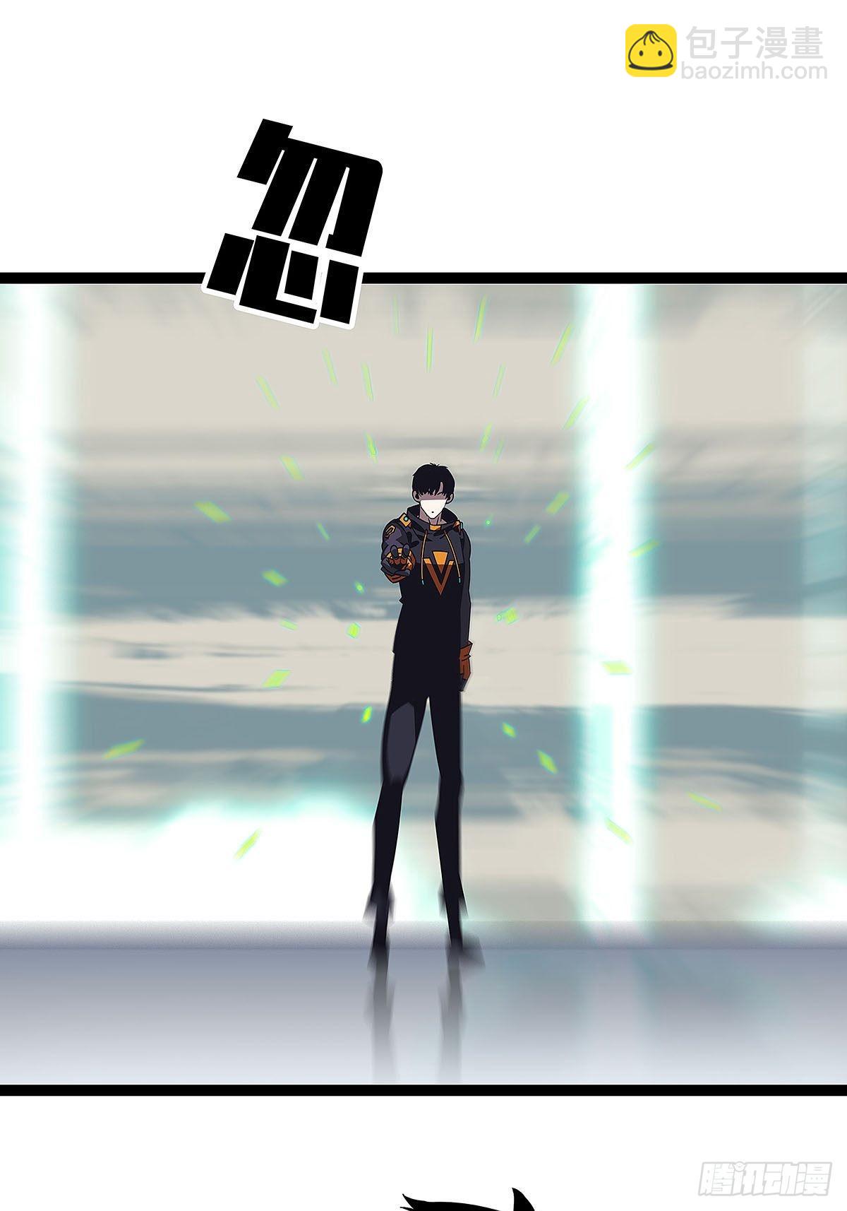 两个选择(1/2)-第23话