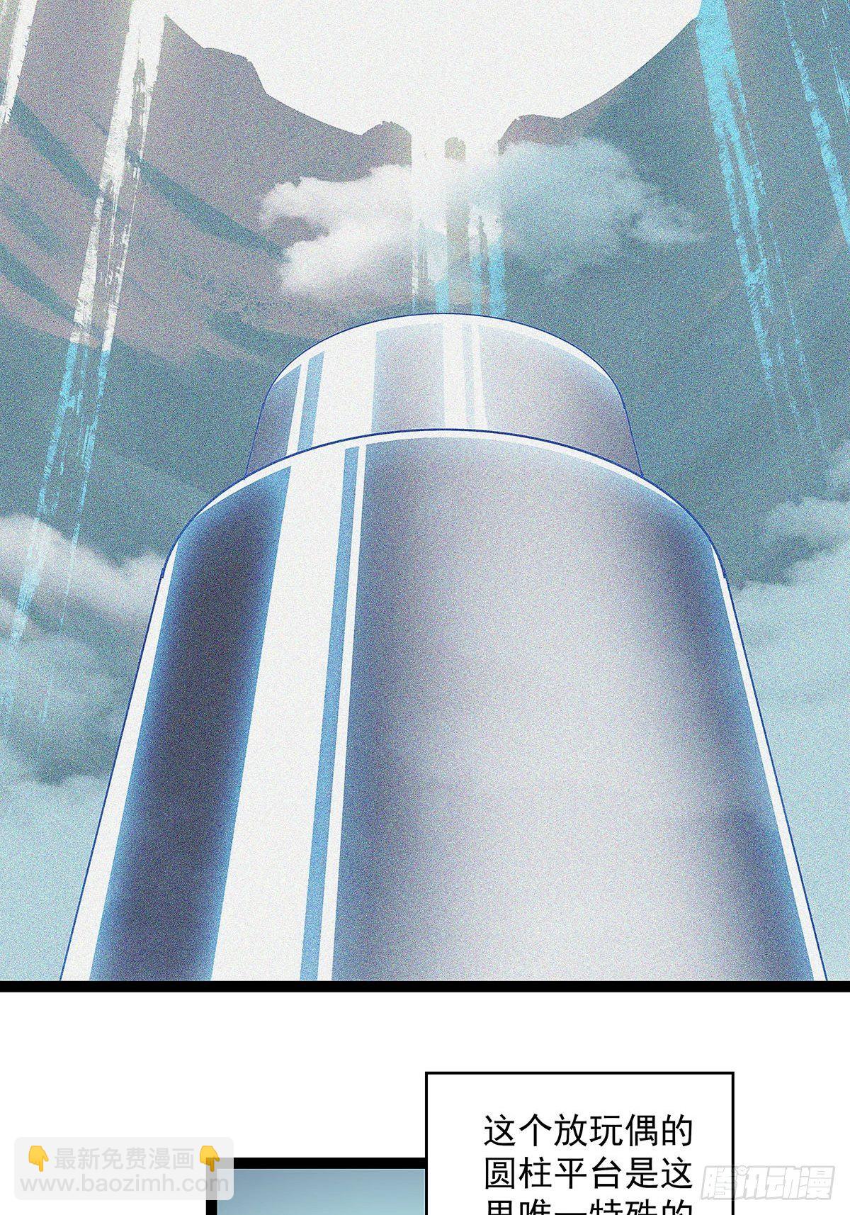 两个选择(1/2)-第23话