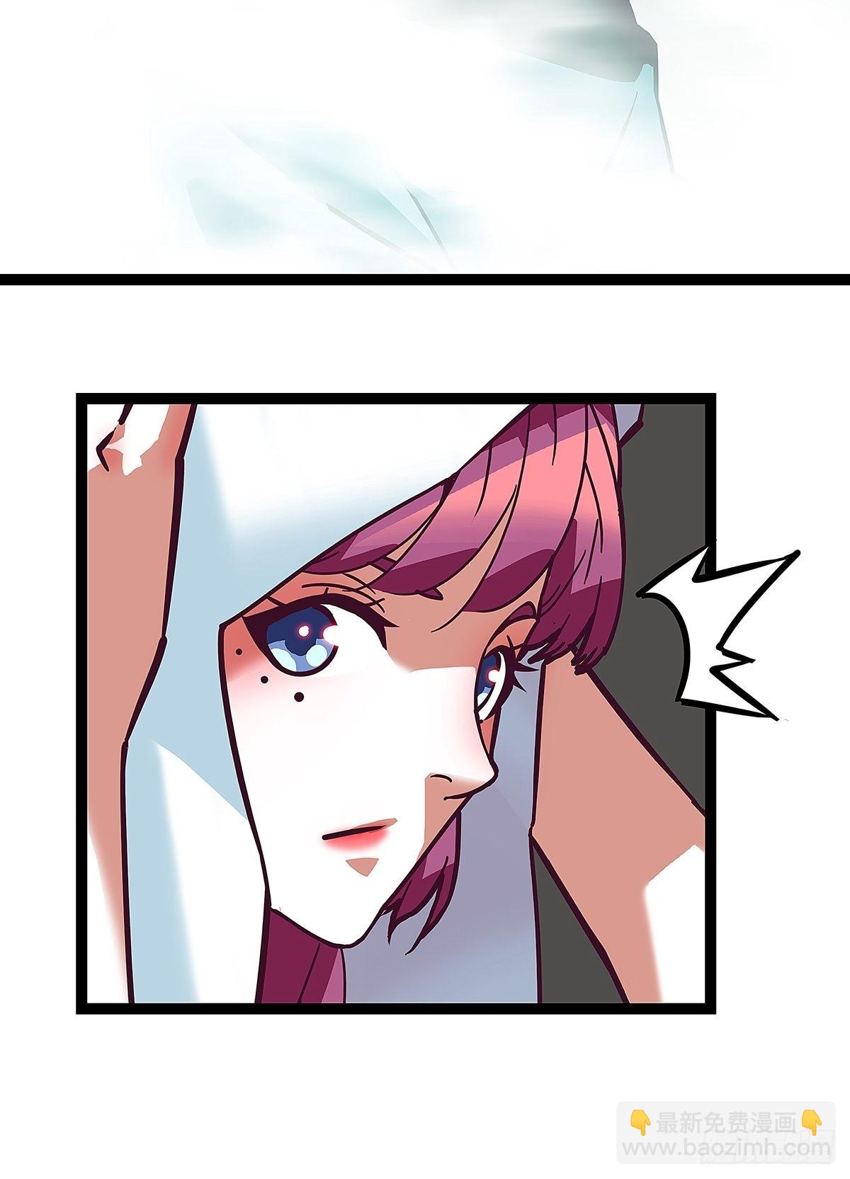 真好闻(1/2)-第25话