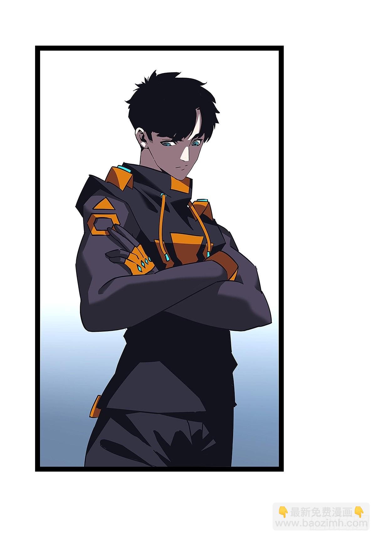 真好闻(1/2)-第25话