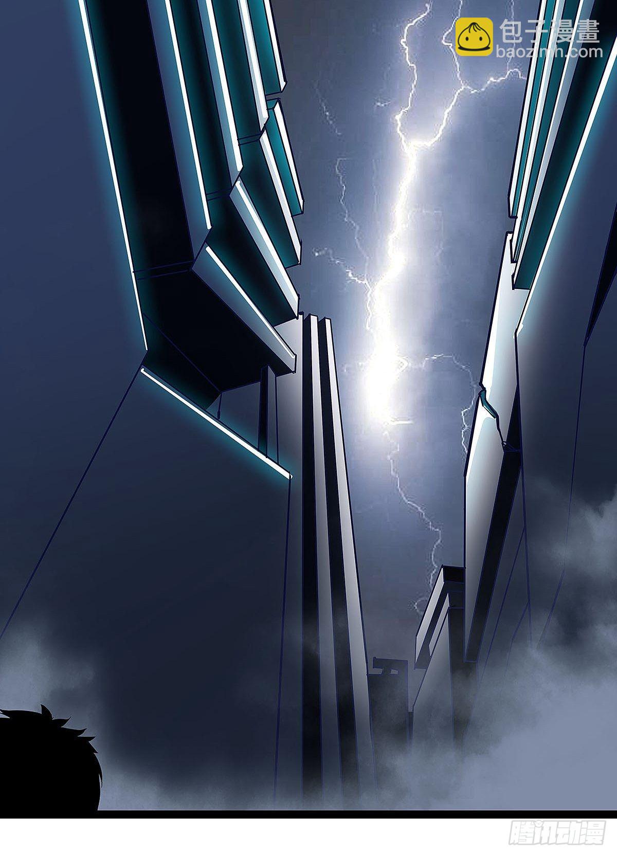 作妖的生劲拥有者-第27话