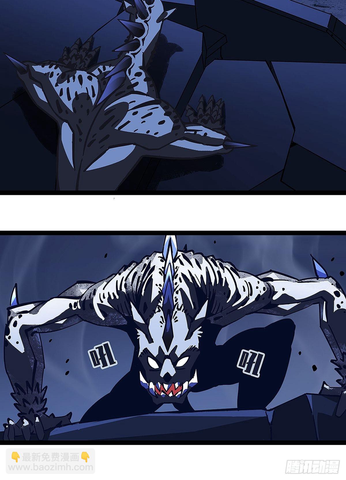 作妖的生劲拥有者-第27话