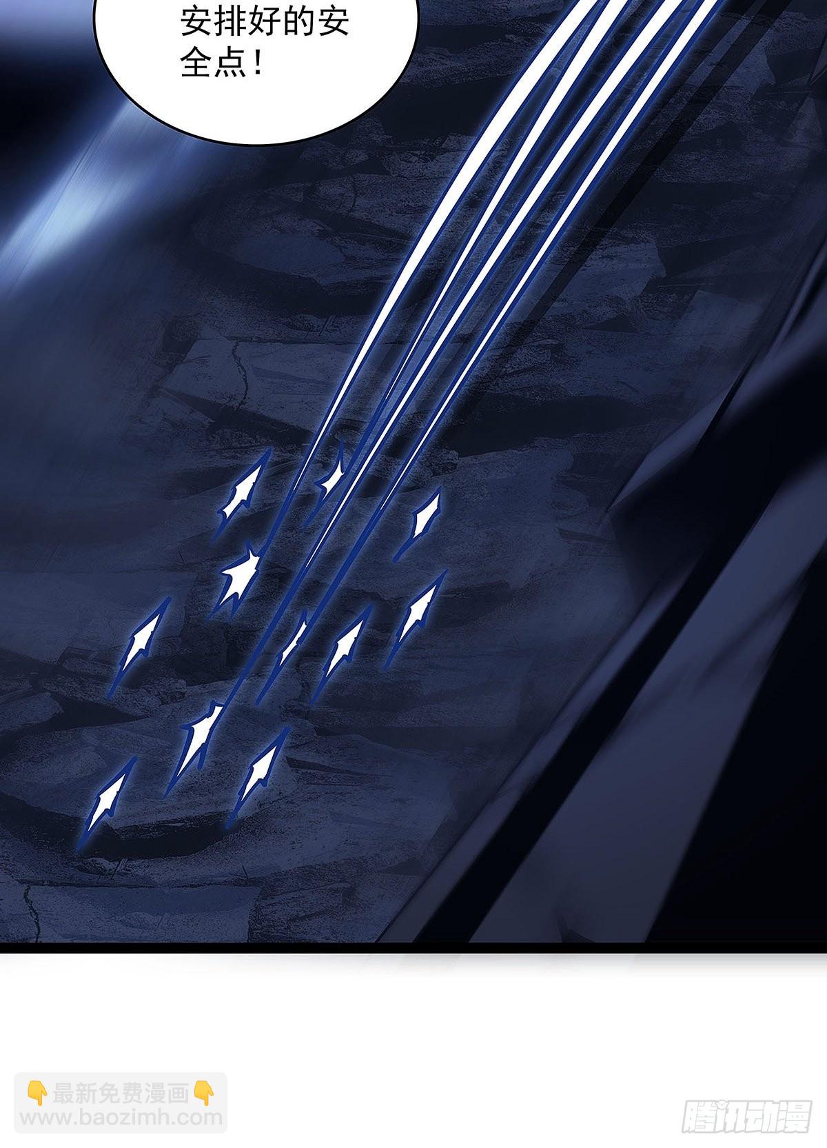 作妖的生劲拥有者-第27话