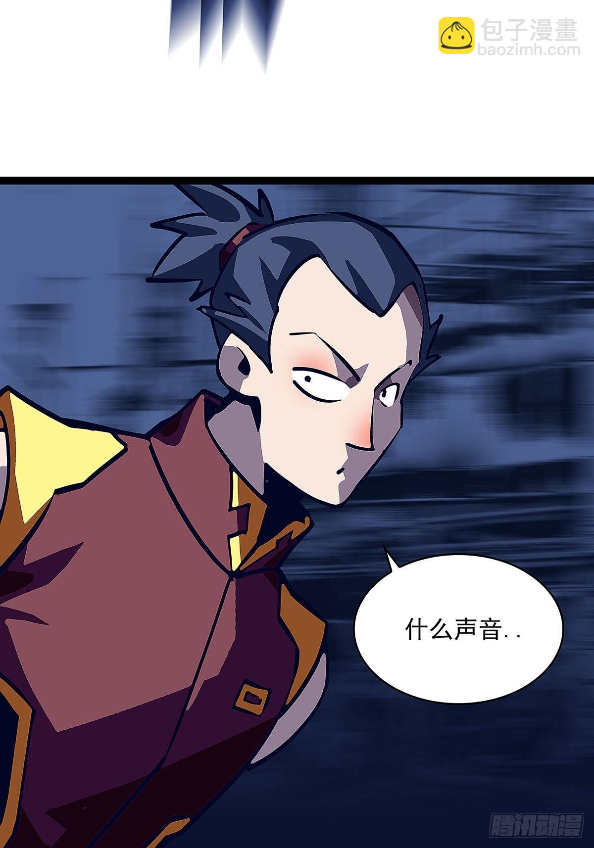 作妖的生劲拥有者-第27话