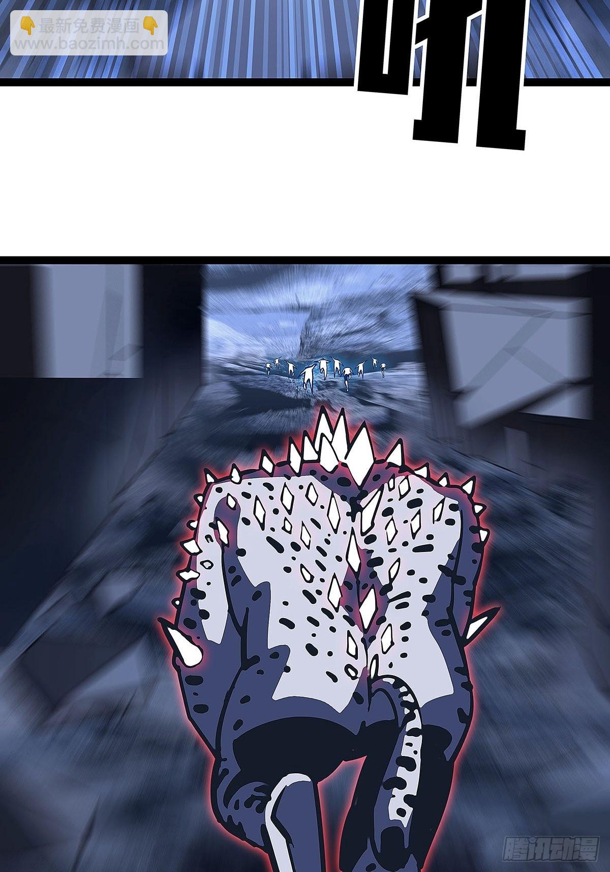 作妖的生劲拥有者-第27话