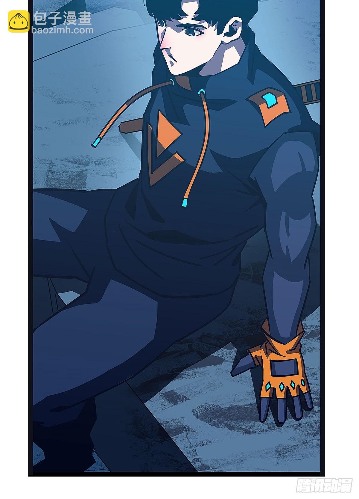 渴望 就得满足自己-第29话