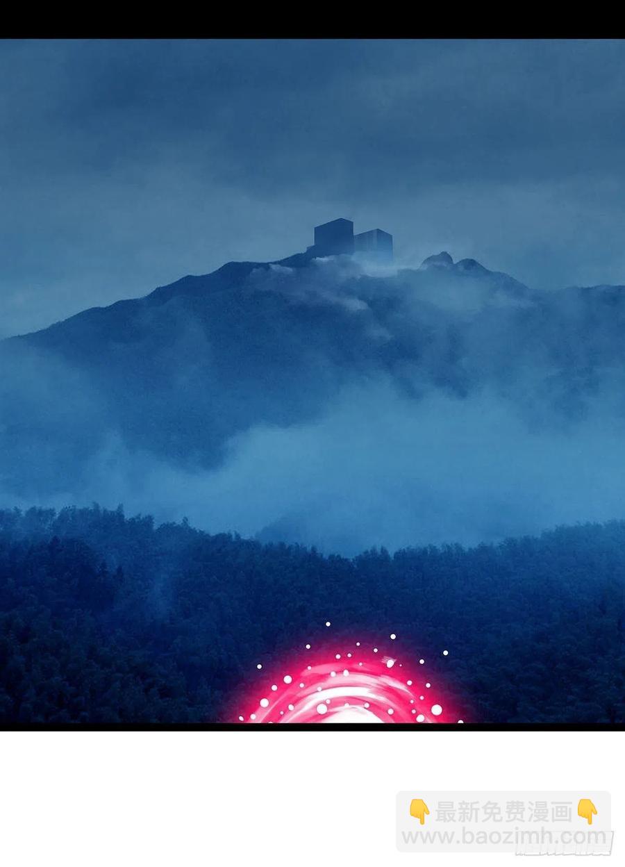 失控的研发品-第33话