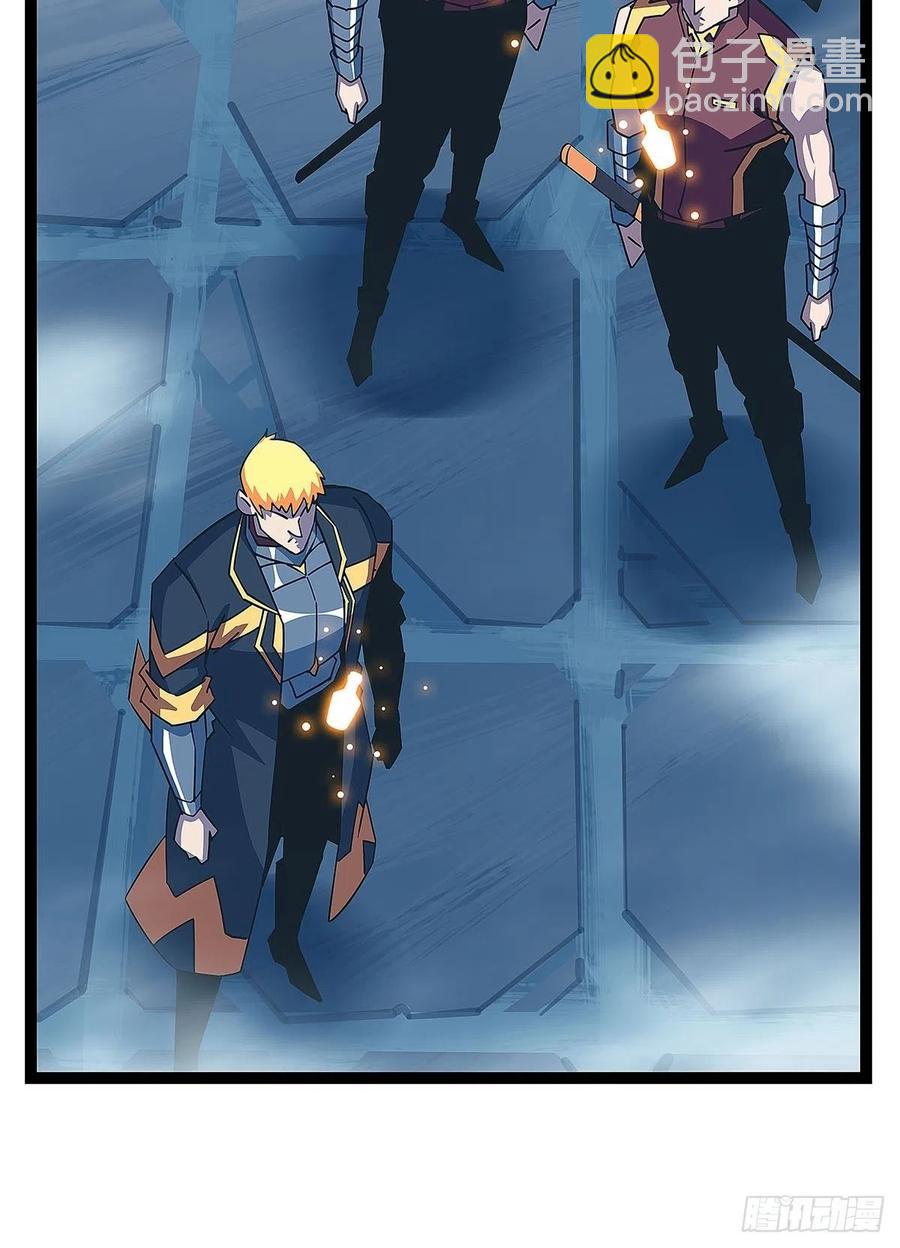 失控的研发品-第33话