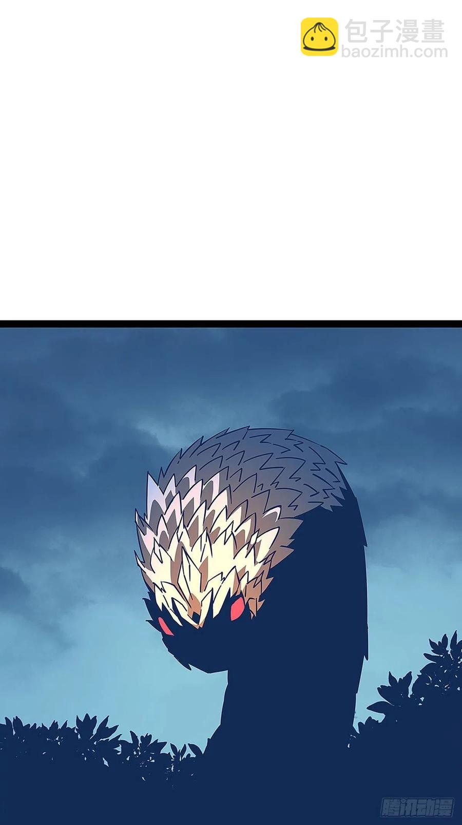 失控的研发品-第33话