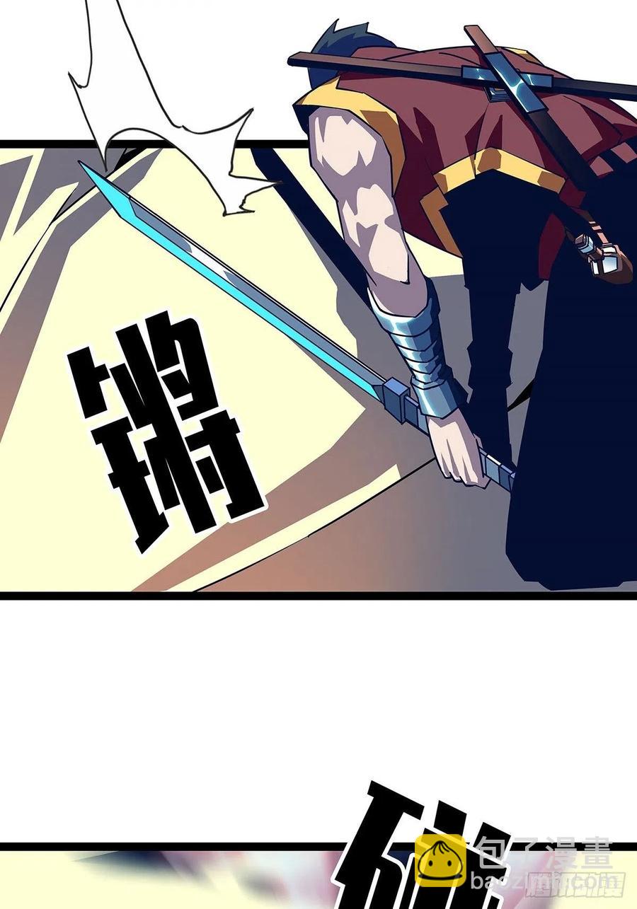 无法调节的矛盾-第35话