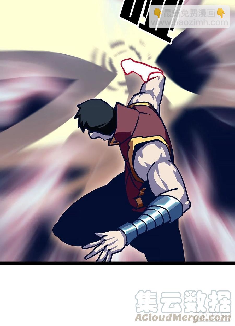 无法调节的矛盾-第35话