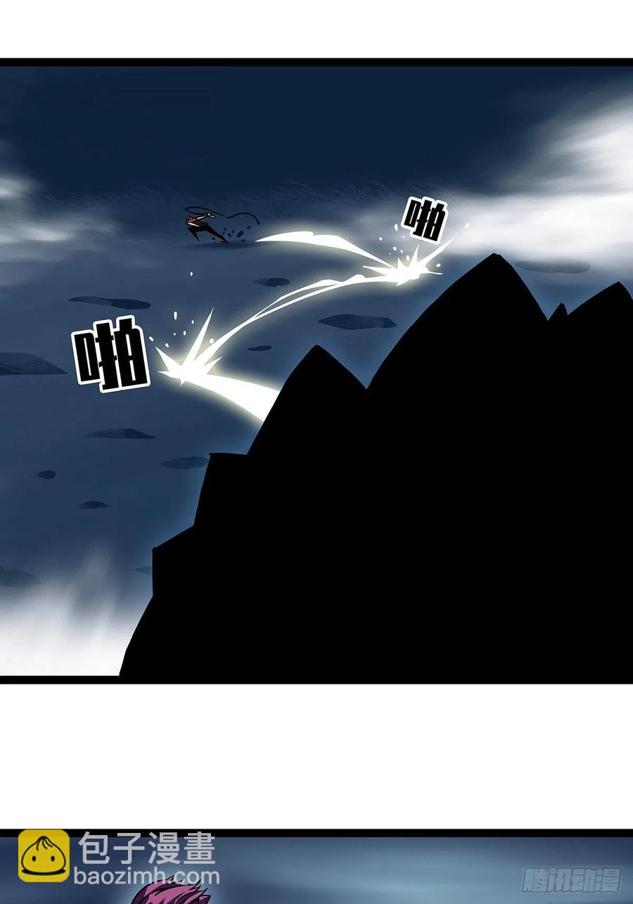 无法调节的矛盾-第35话