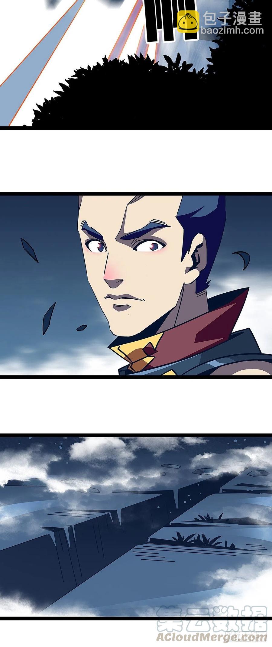 单发120万攻击力秒杀你-第37话