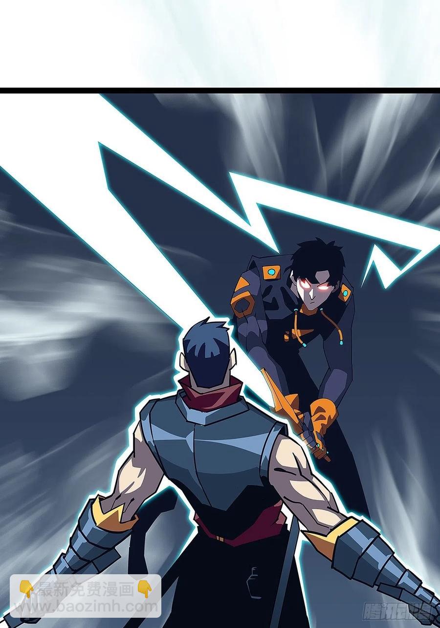 单发120万攻击力秒杀你-第37话