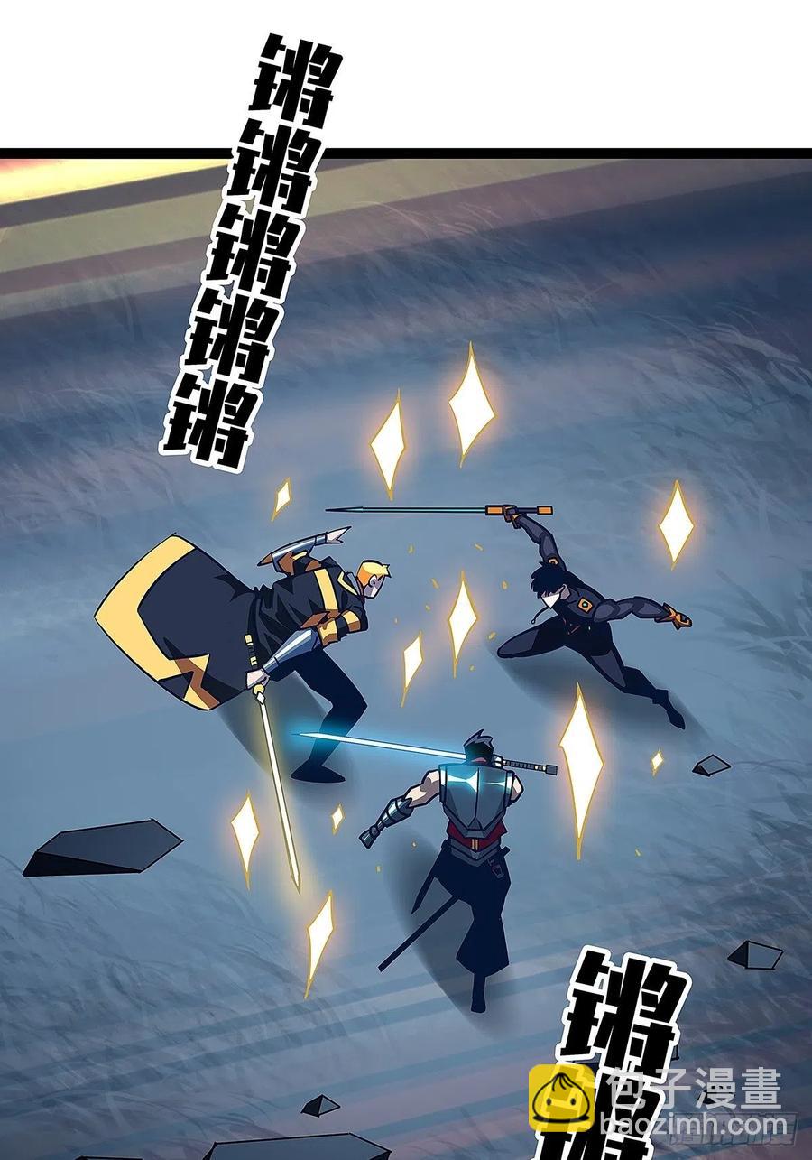 单发120万攻击力秒杀你-第37话