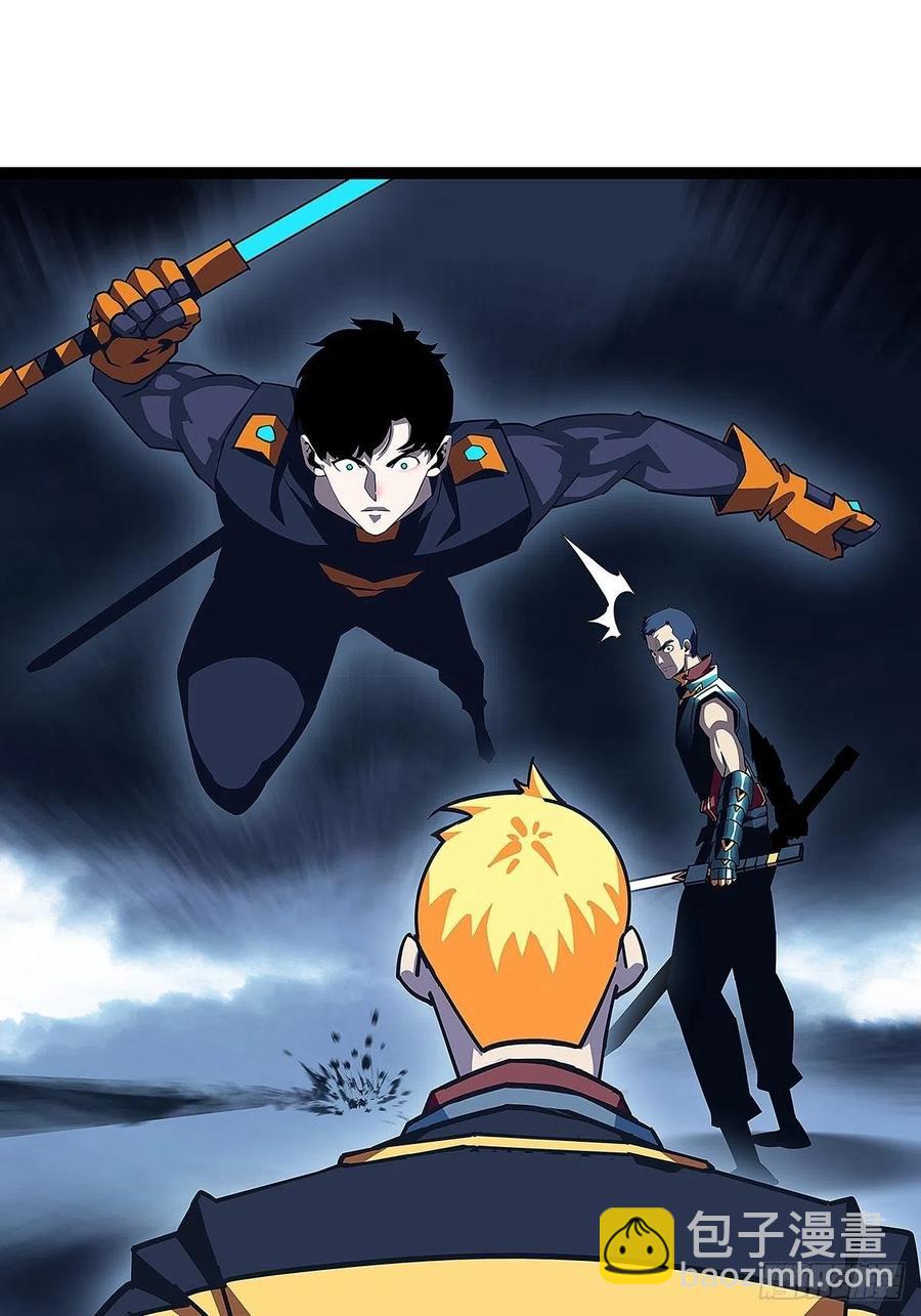 单发120万攻击力秒杀你-第37话