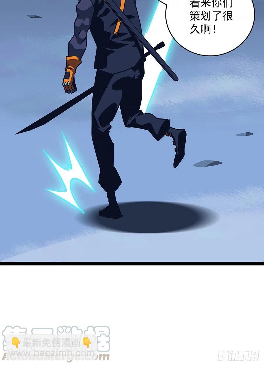 单发120万攻击力秒杀你-第37话