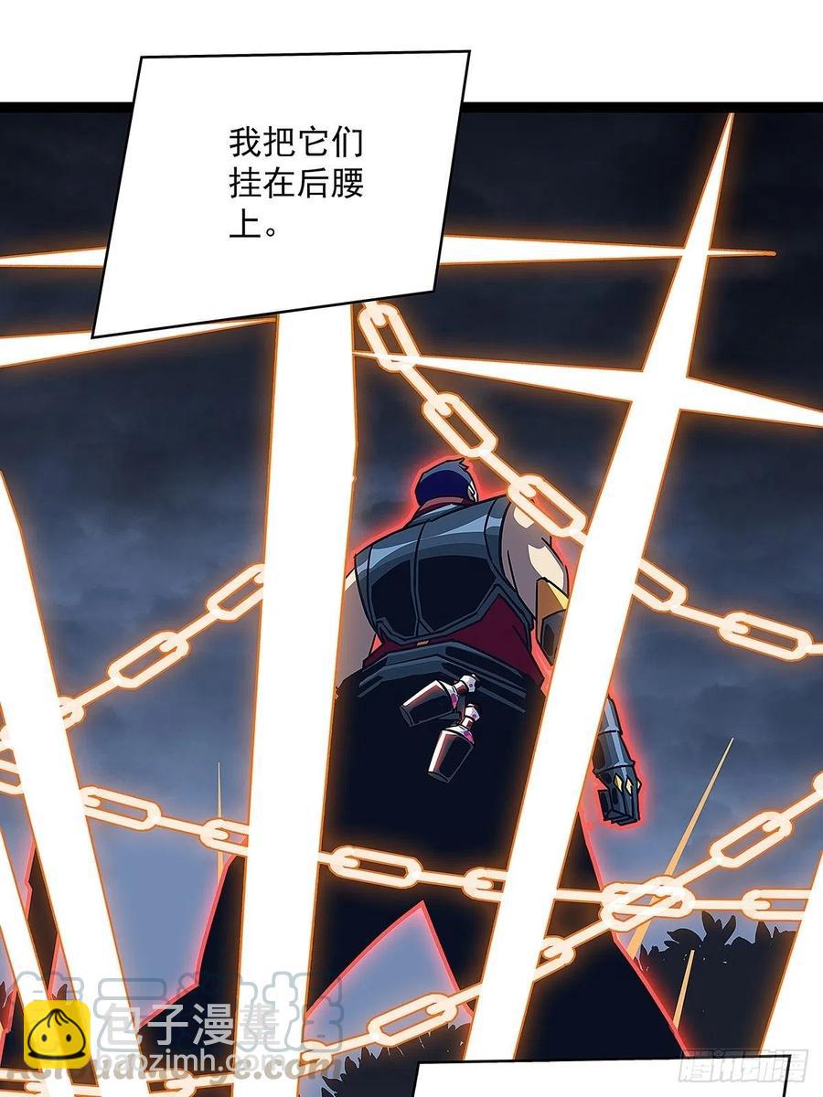 单发120万攻击力秒杀你-第37话