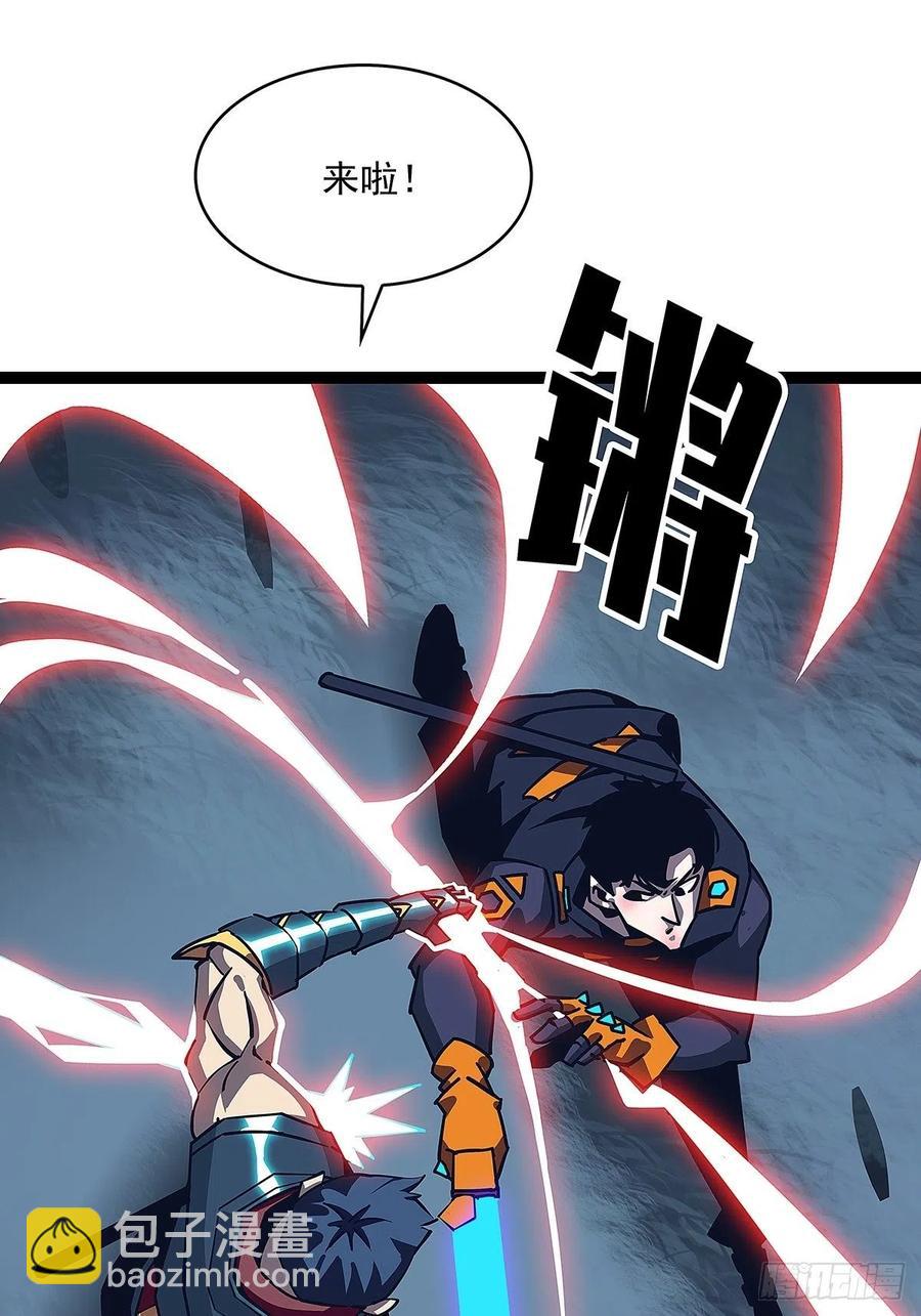 单发120万攻击力秒杀你-第37话