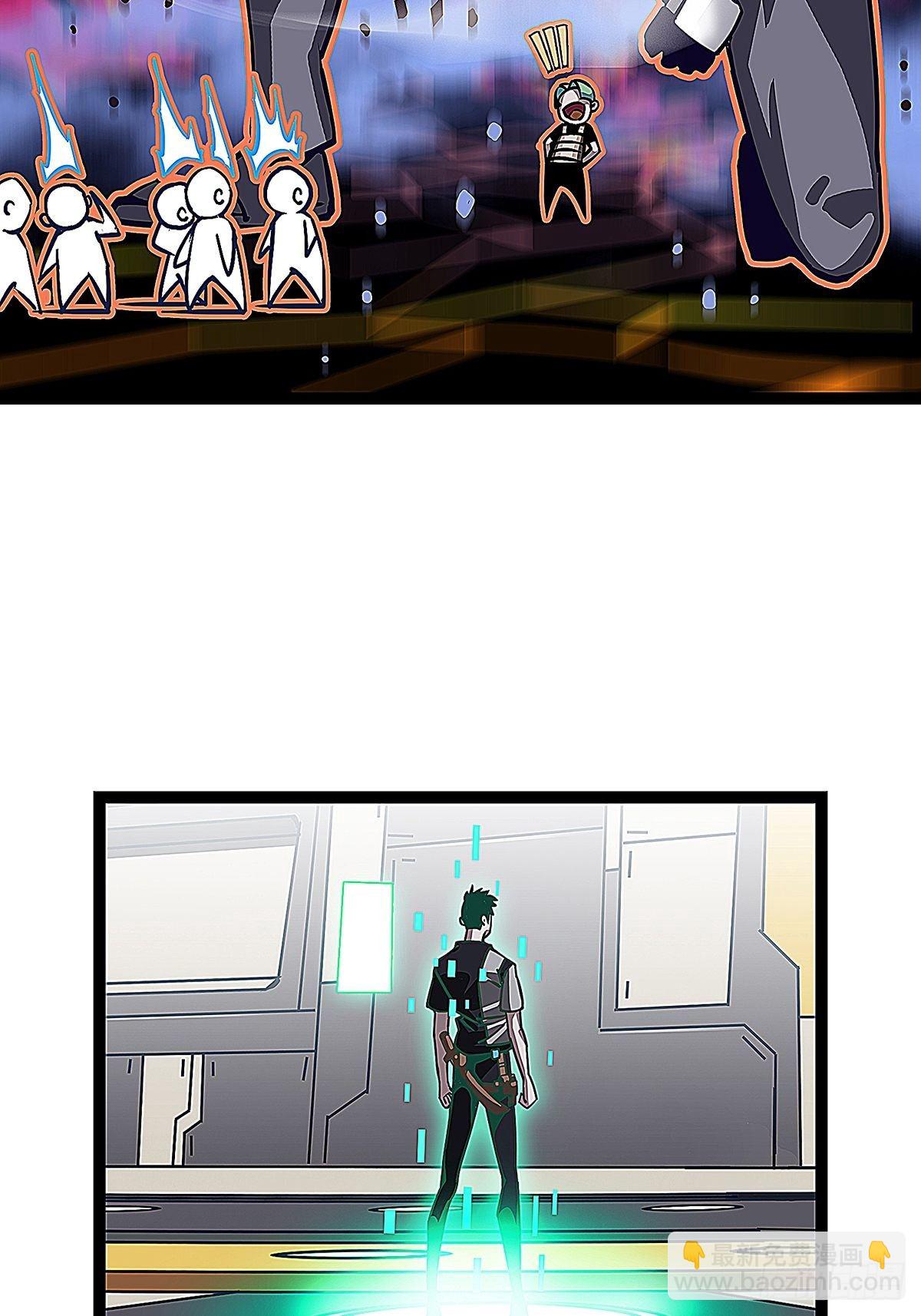 第一个技能的选择-第5话