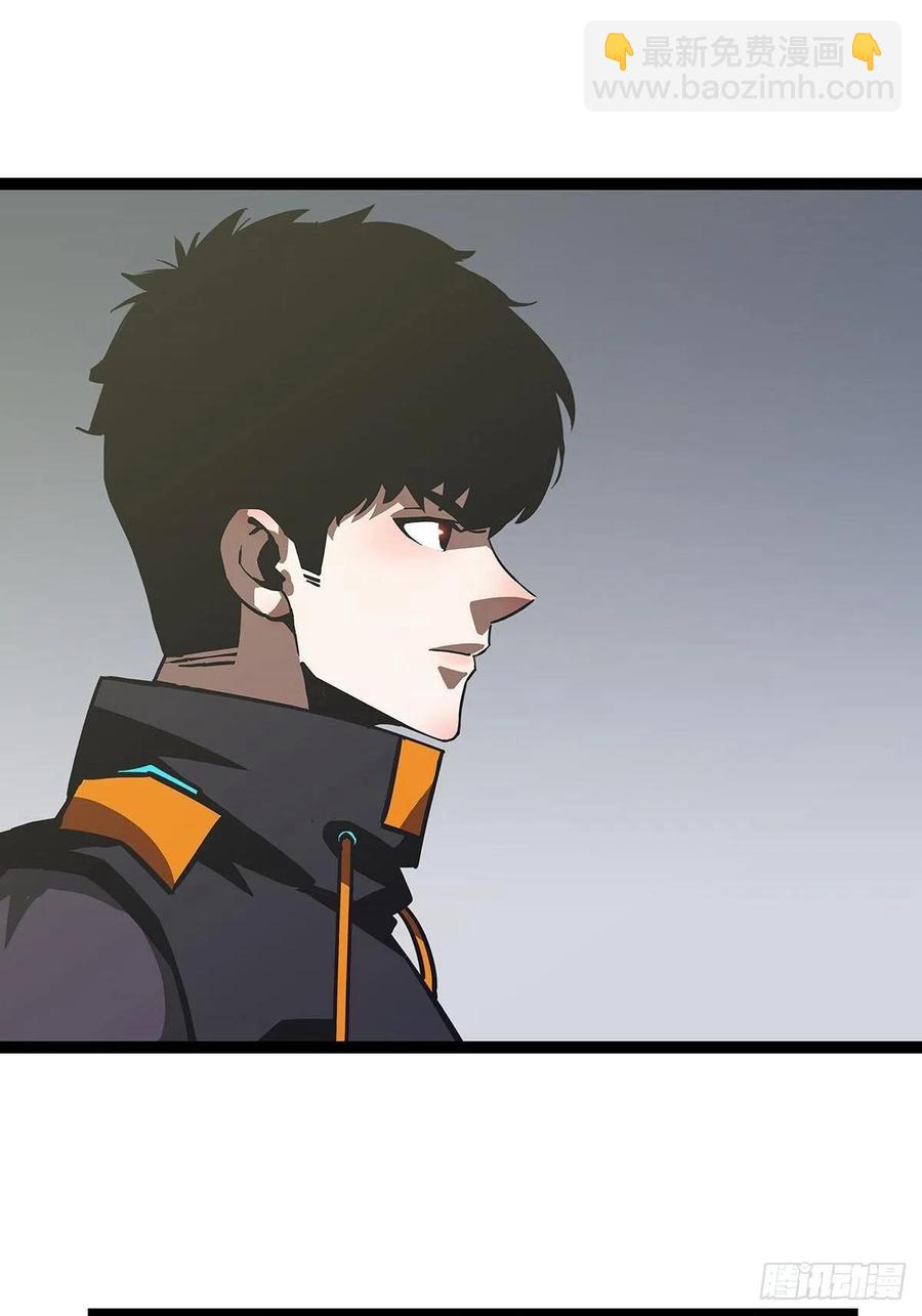 与前世天差地别的属性(1/2)-第45话