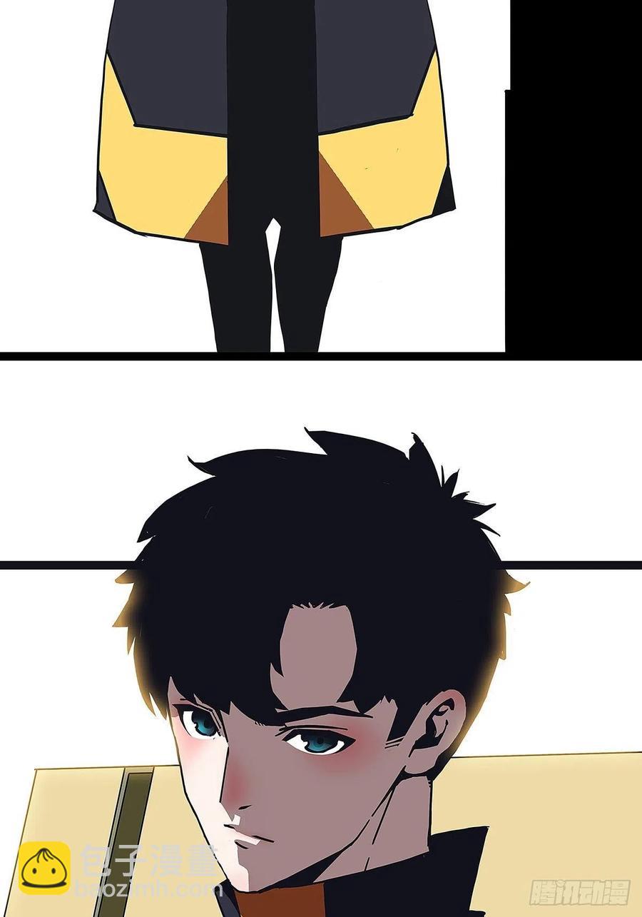 与前世天差地别的属性(1/2)-第45话