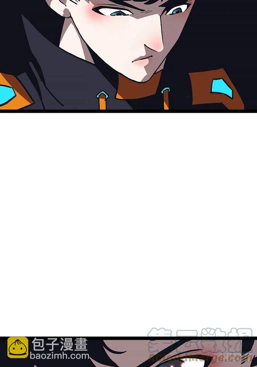 与前世天差地别的属性(1/2)-第45话