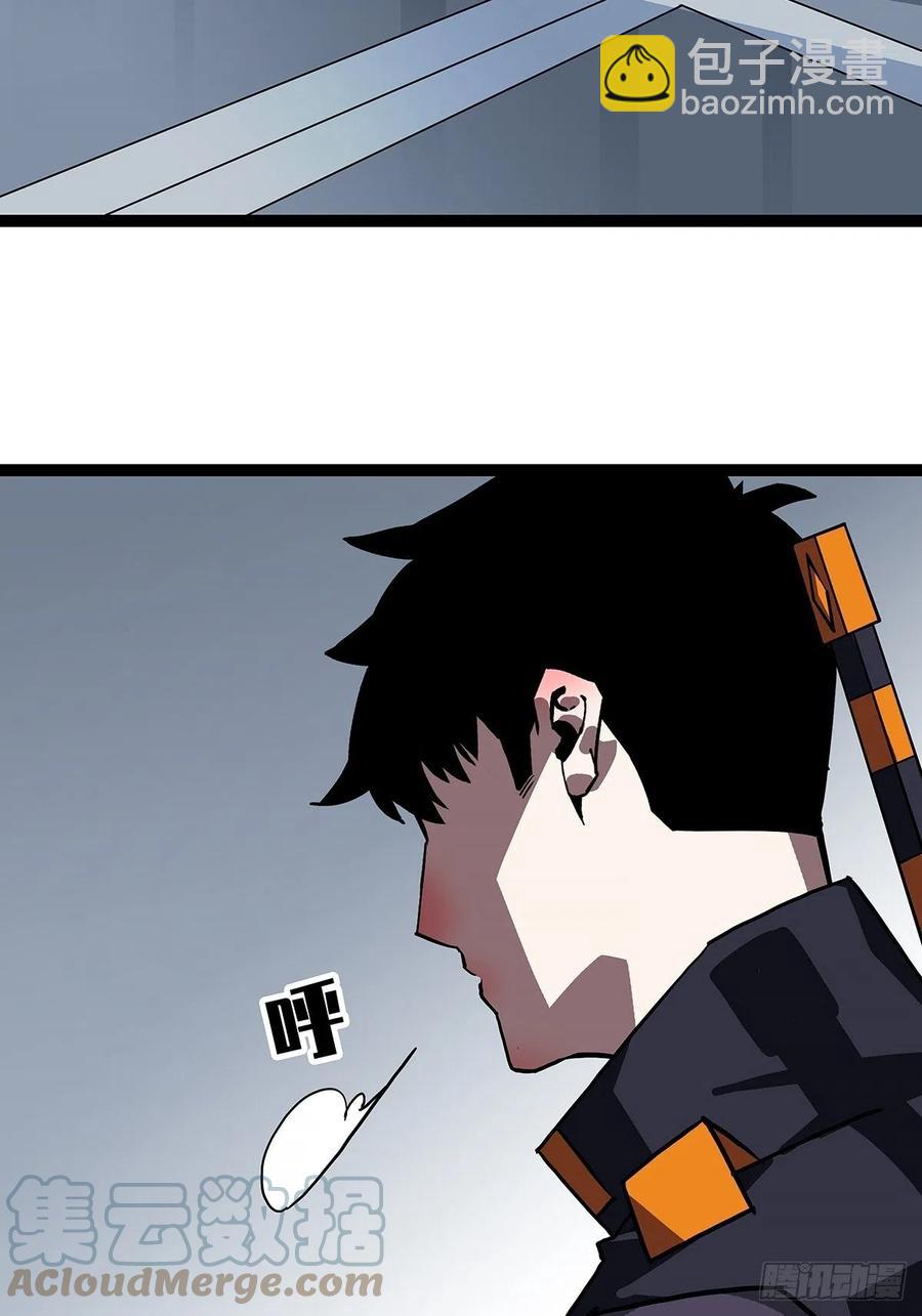 与前世天差地别的属性(1/2)-第45话