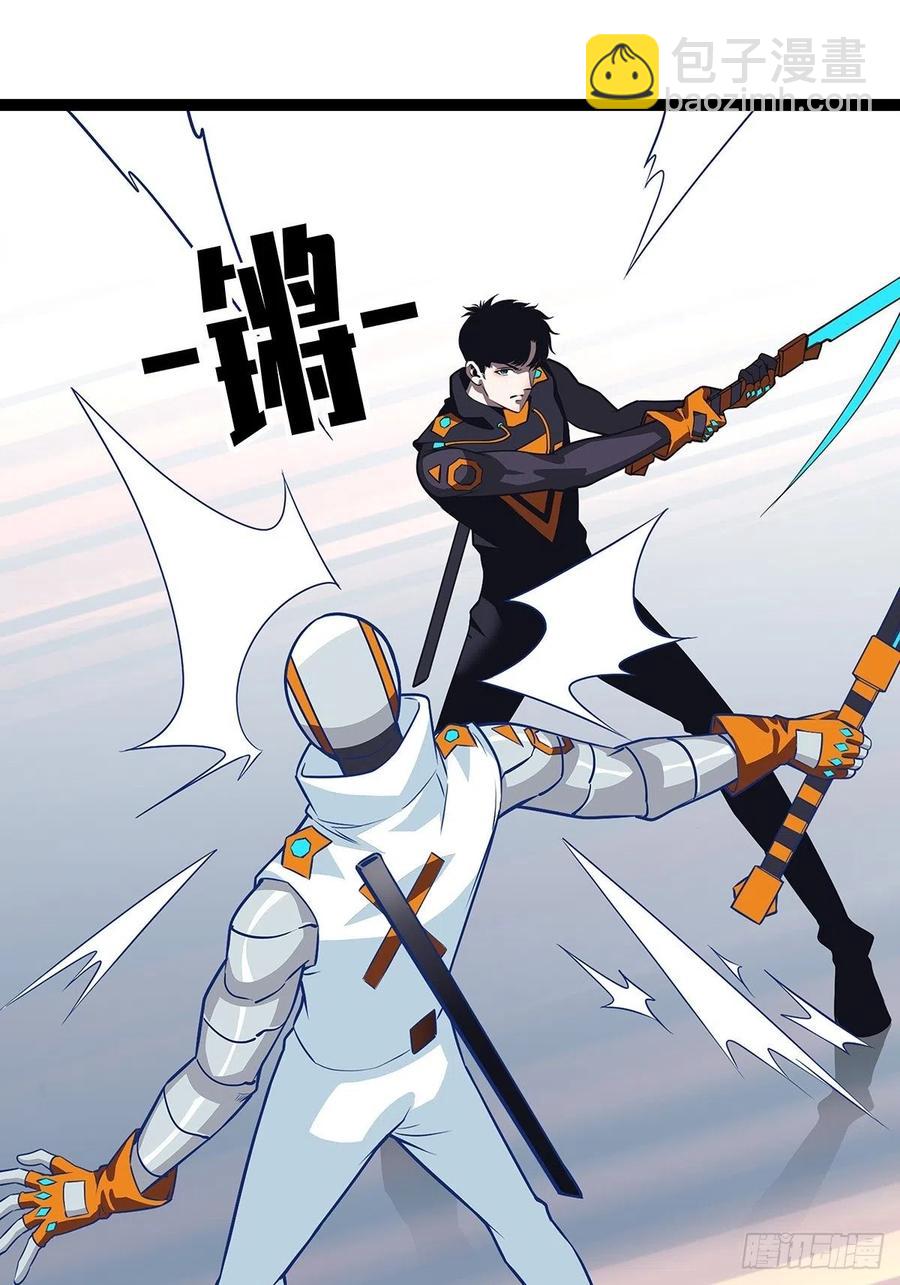 不可能 绝对不可能-第47话