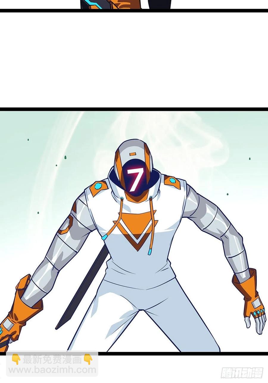 不可能 绝对不可能-第47话