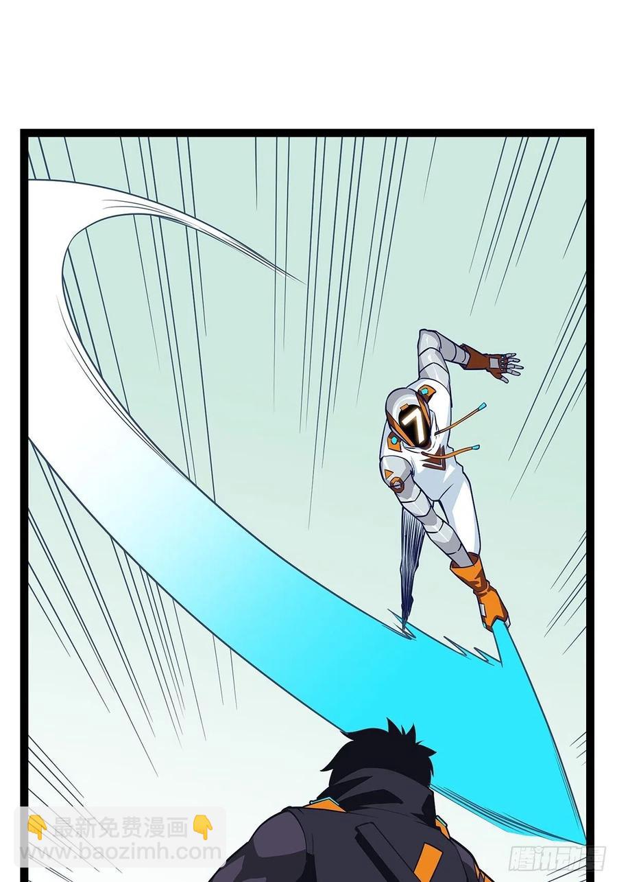 不可能 绝对不可能-第47话