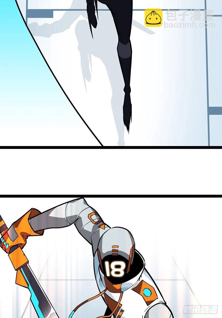 拥有祝福的守关者(1/2)-第51话