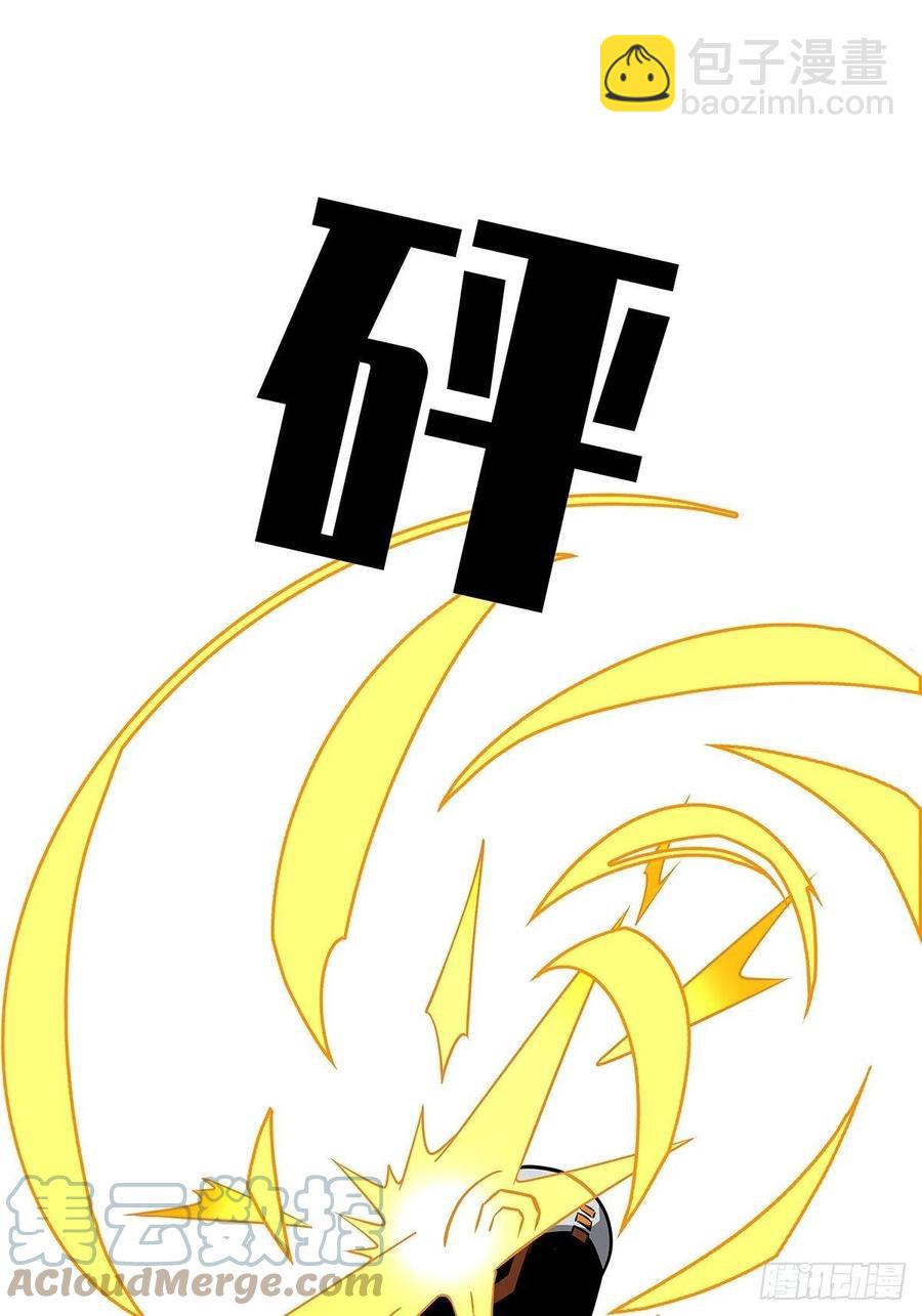 拥有祝福的守关者(1/2)-第51话