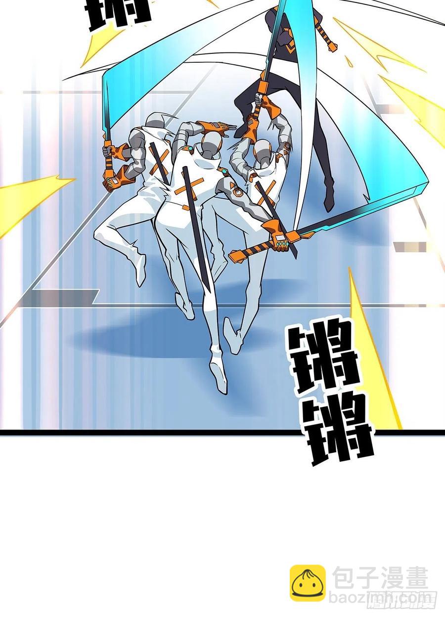 拥有祝福的守关者(1/2)-第51话