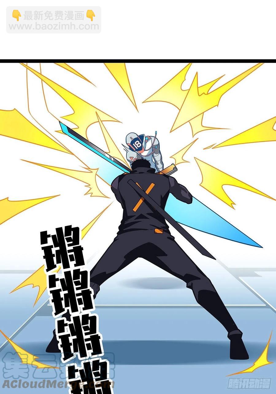 拥有祝福的守关者(1/2)-第51话