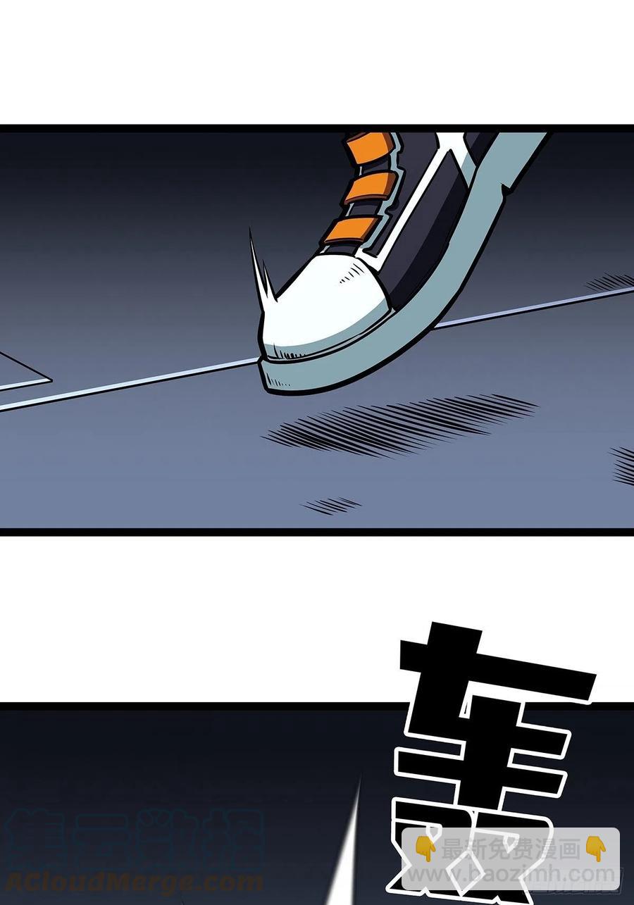 无敌的祝福(1/2)-第53话