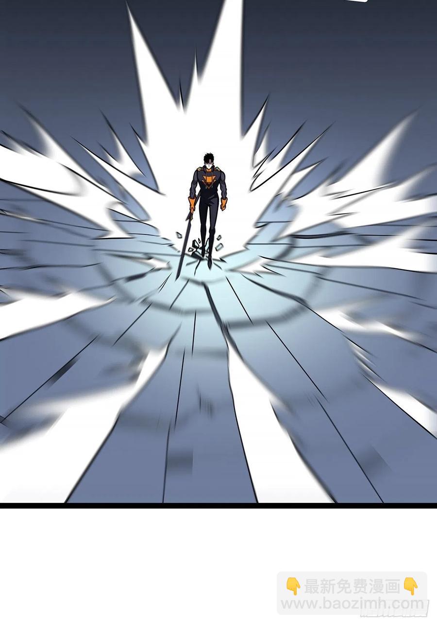 无敌的祝福(1/2)-第53话