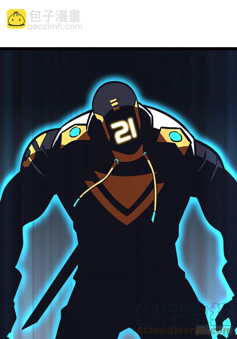 无敌的祝福(1/2)-第53话