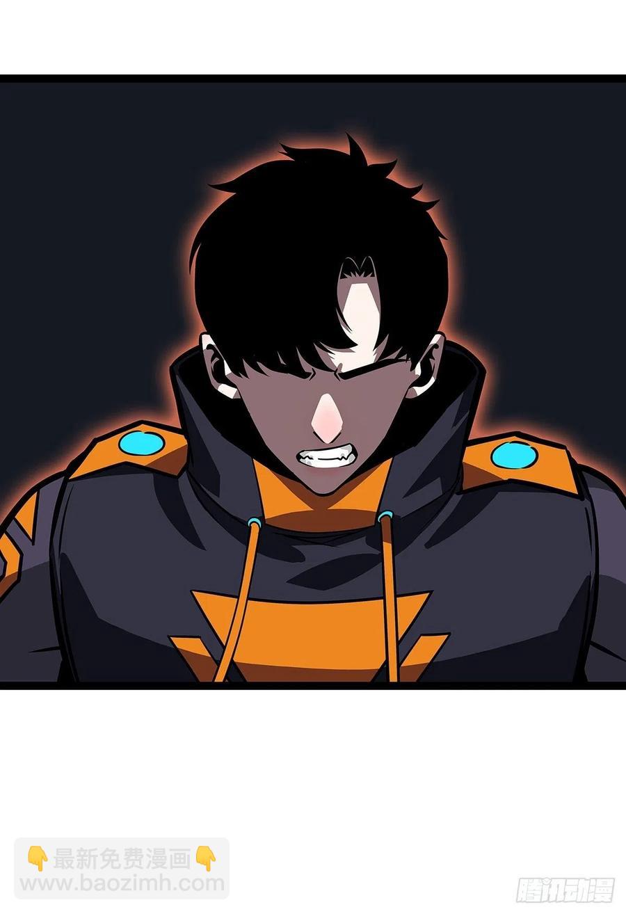 无敌的祝福(1/2)-第53话