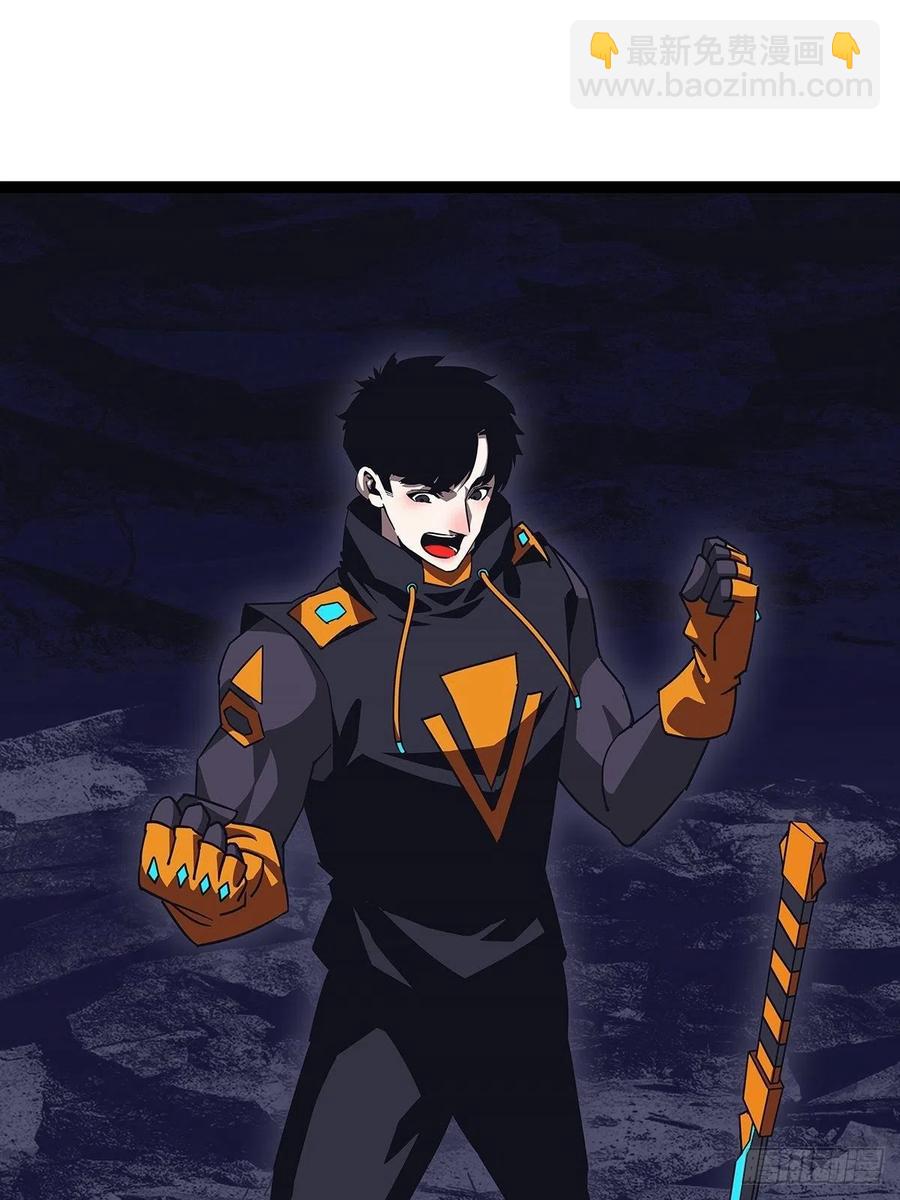 一切就绪(1/2)-第55话