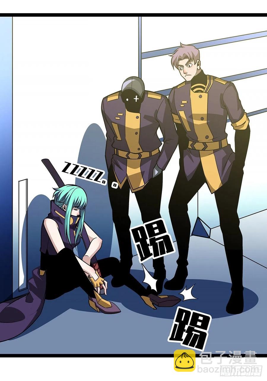 集合出发【崩坏区】(1/2)-第57话