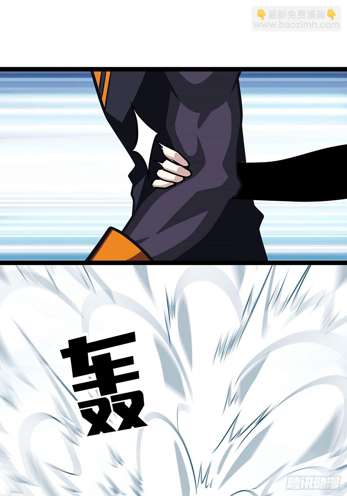 致命弱点-第59话