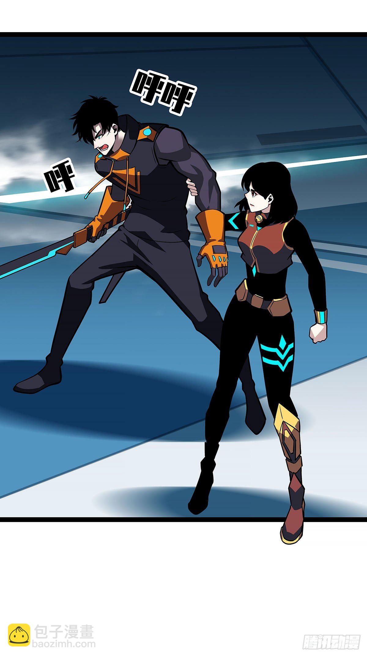 致命弱点-第59话