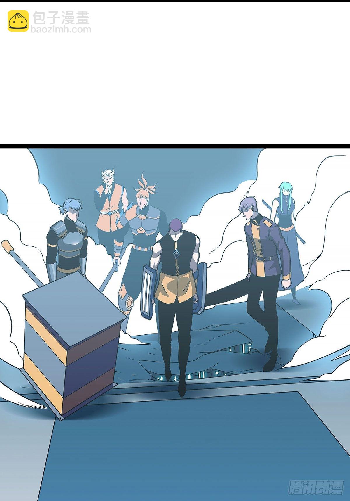 致命弱点-第59话