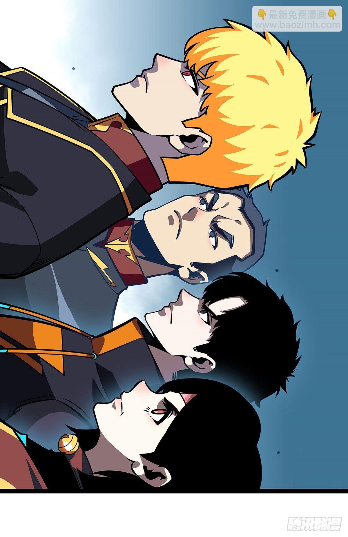 致命弱点-第59话