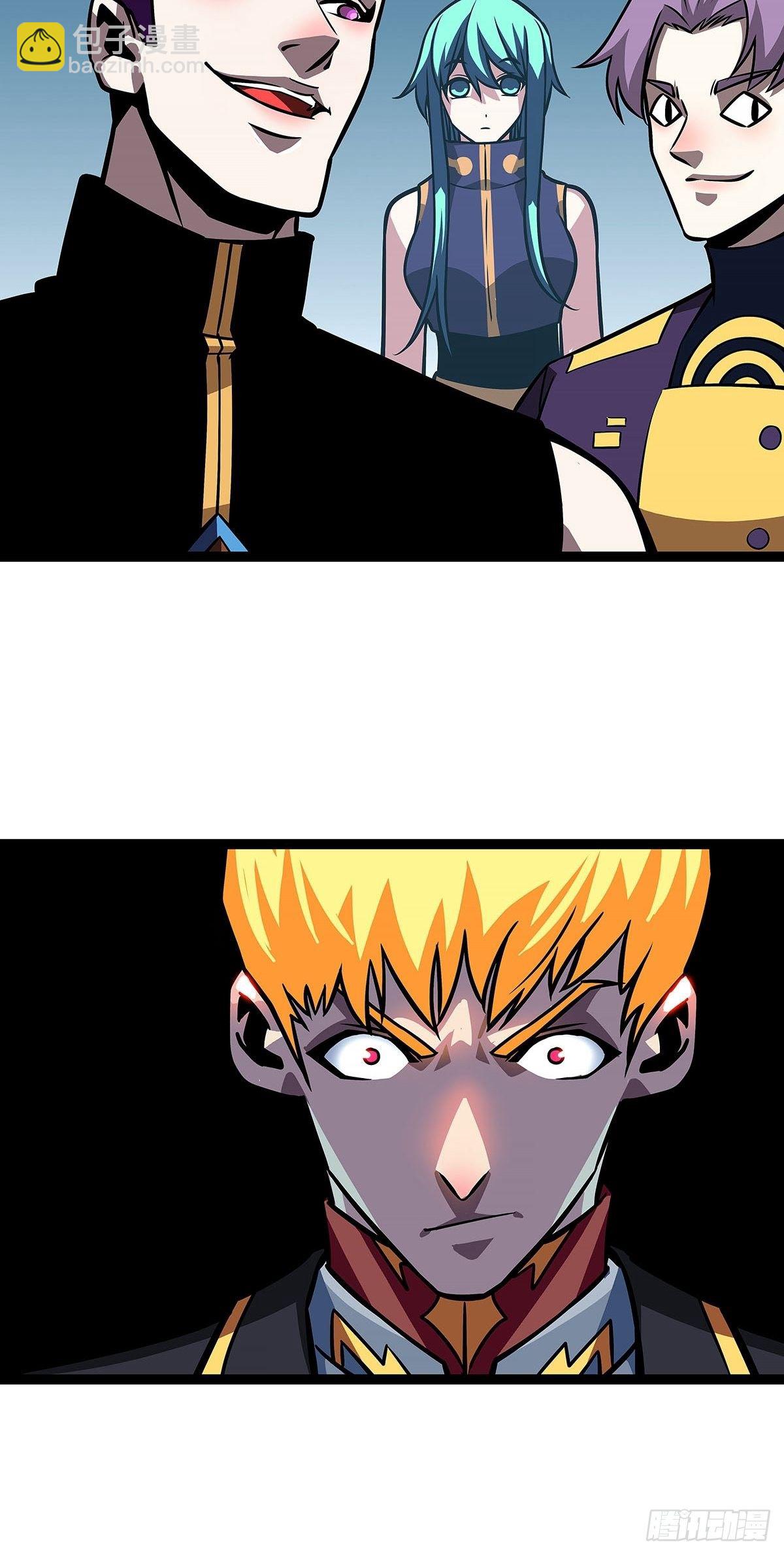 致命弱点-第59话