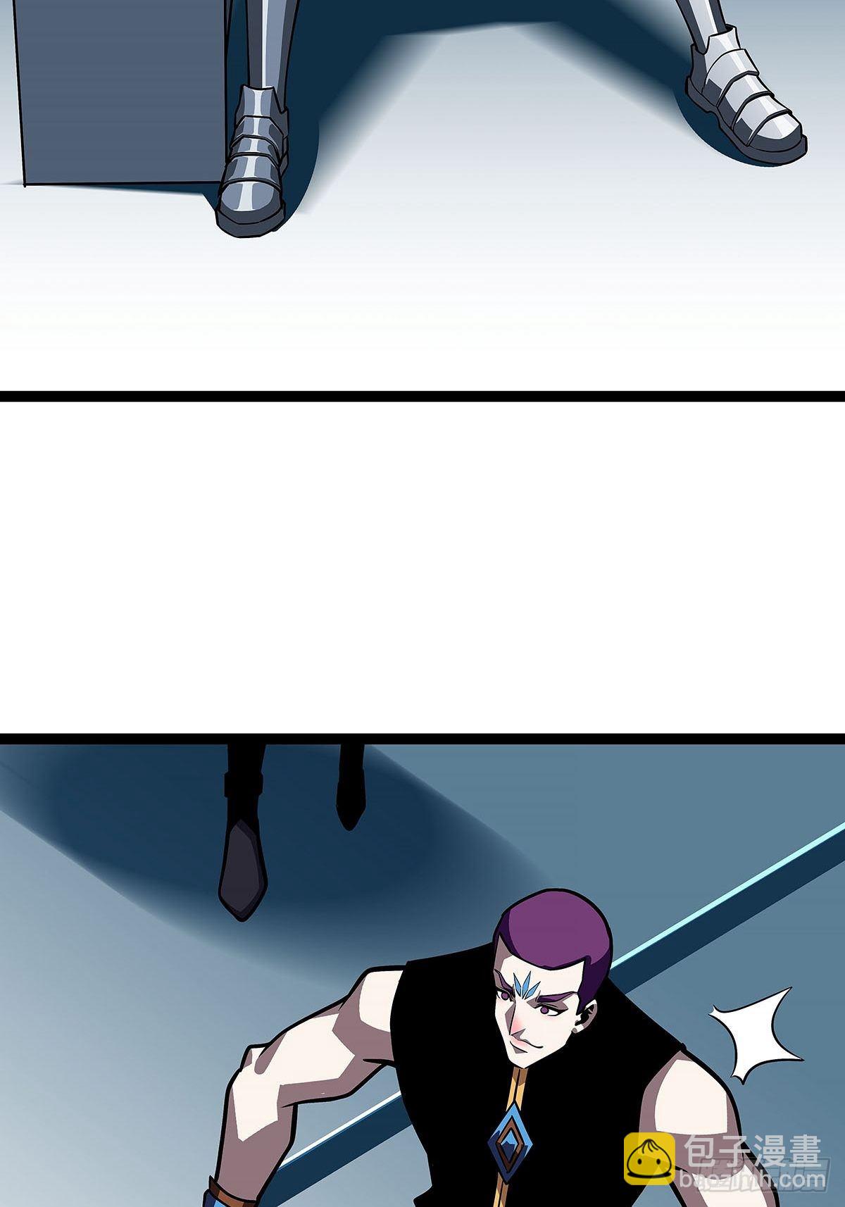 致命弱点-第59话