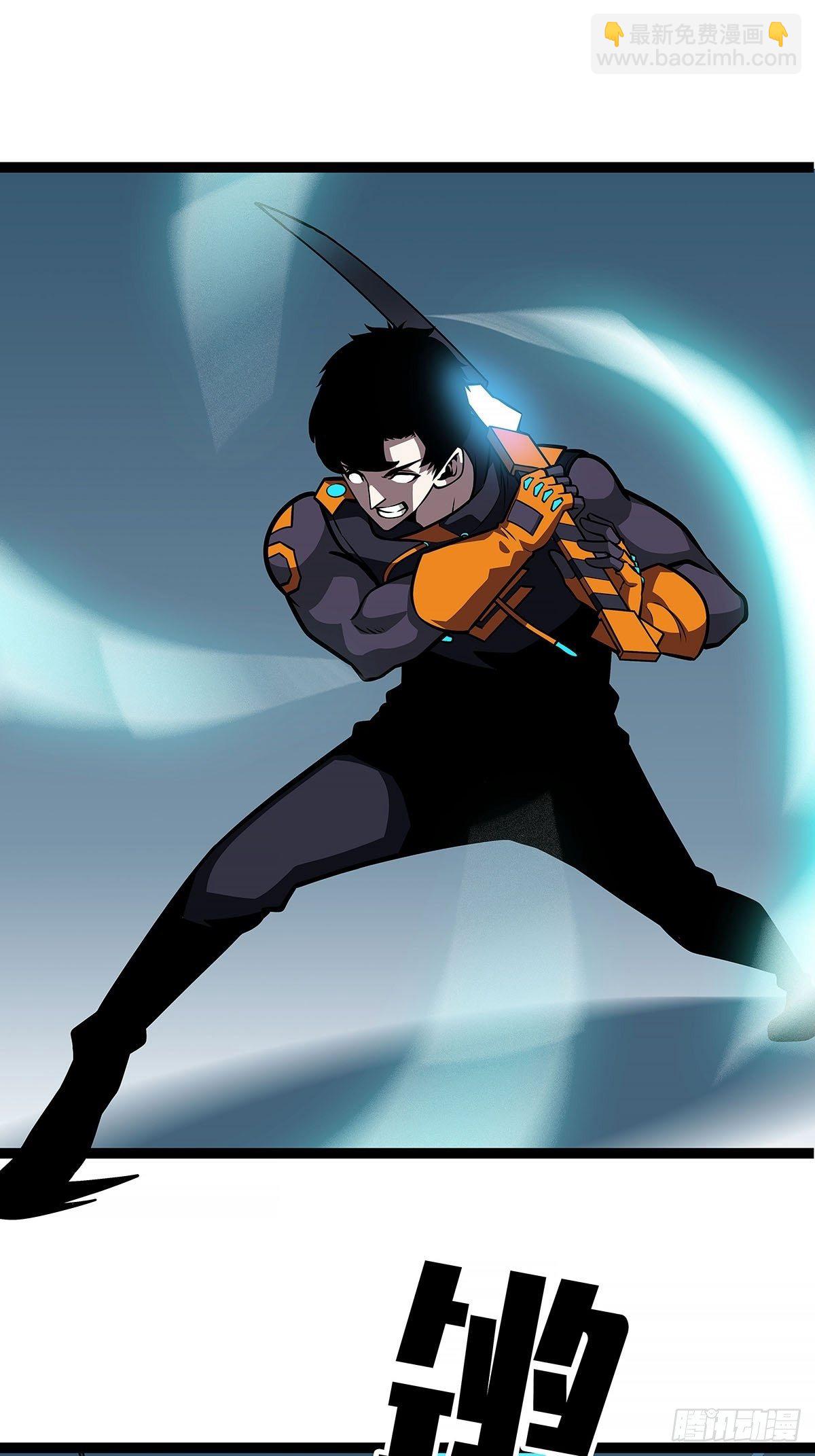 致命弱点-第59话